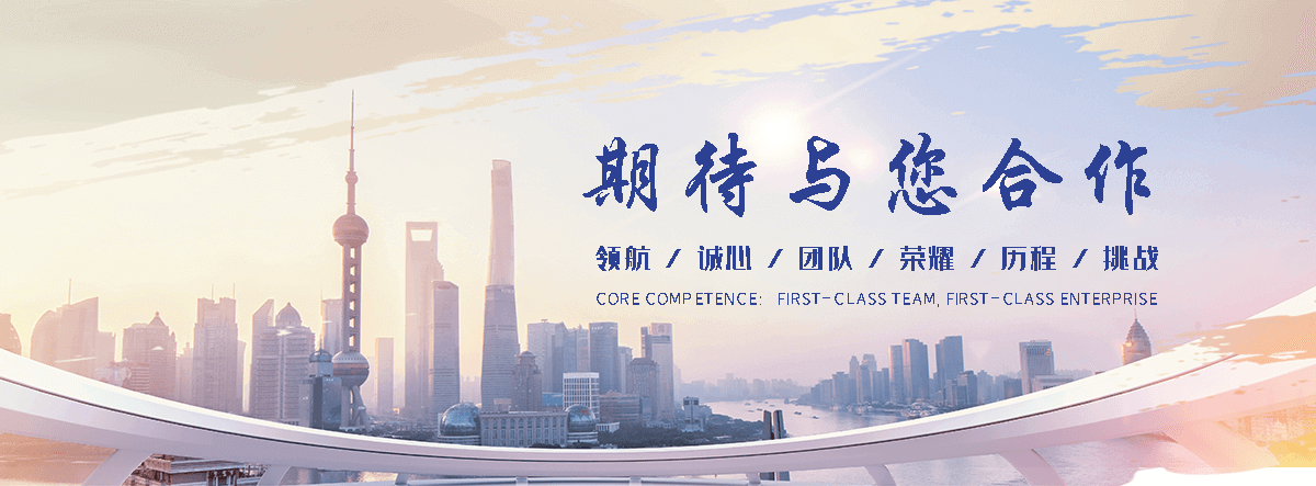 黔南州靠谱的海员招聘